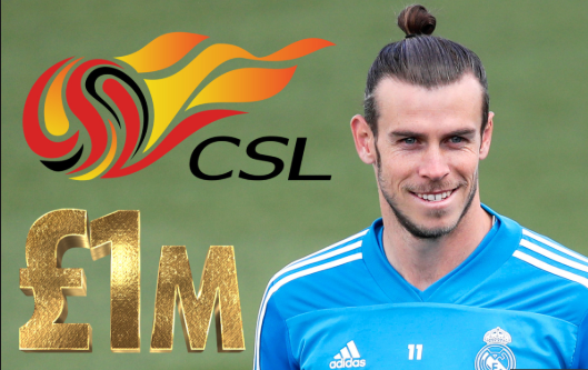 Bale’s new club offers to pay him £1million per week