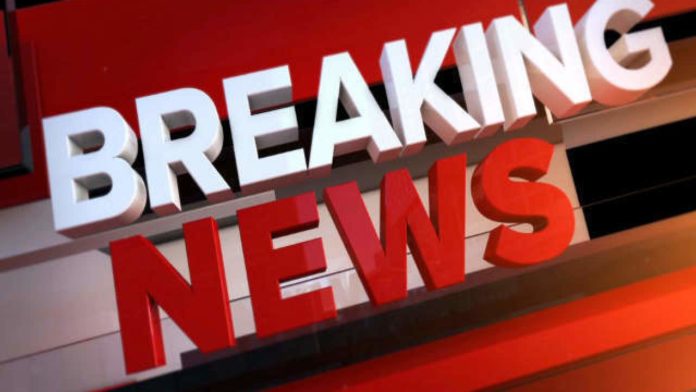 BREAKING NEWS : Former President Confirmed Dead