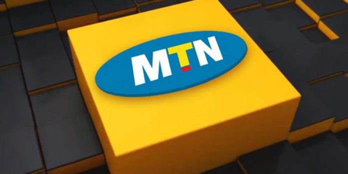 JUST IN: FG Releases Statement On MTN N4 USSD Bank Charges