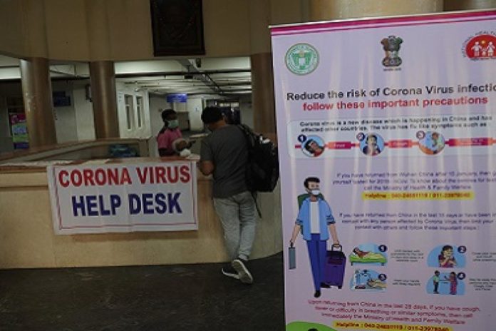 #Coronavirus: Government To Shut Down All Schools Nationwide Till March 15th