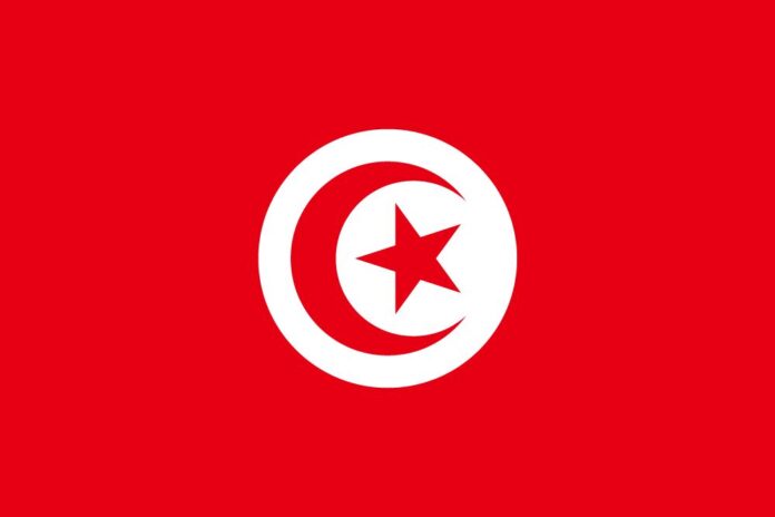 Tunisia Announces Second Leadership In Six Months