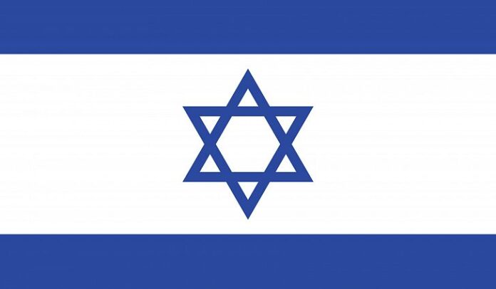 Turkey ‘Disappointed’ By Kosovo’s Move To Recognise Israel