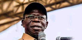 Oshiomhole: I Don't Need To Be Chairman To Be Relevant In APC